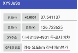 ADDR_XY9JuSo