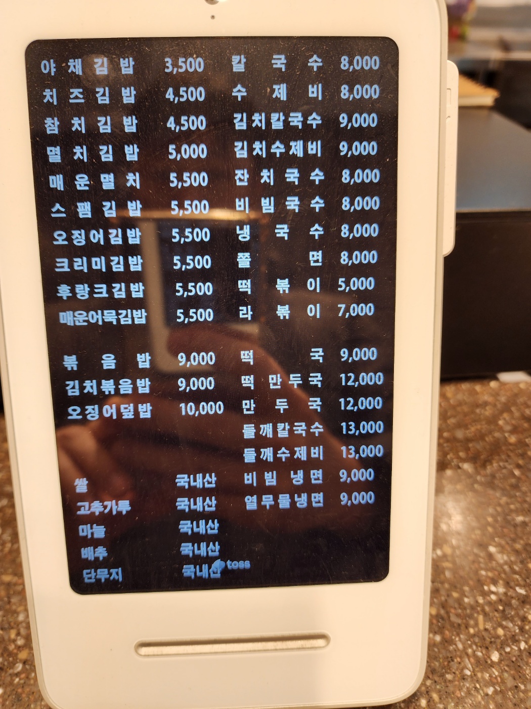 헥토파이낸셜 (간편결제) : 네이버 블로그