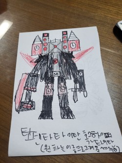 펜타메이드 이미지